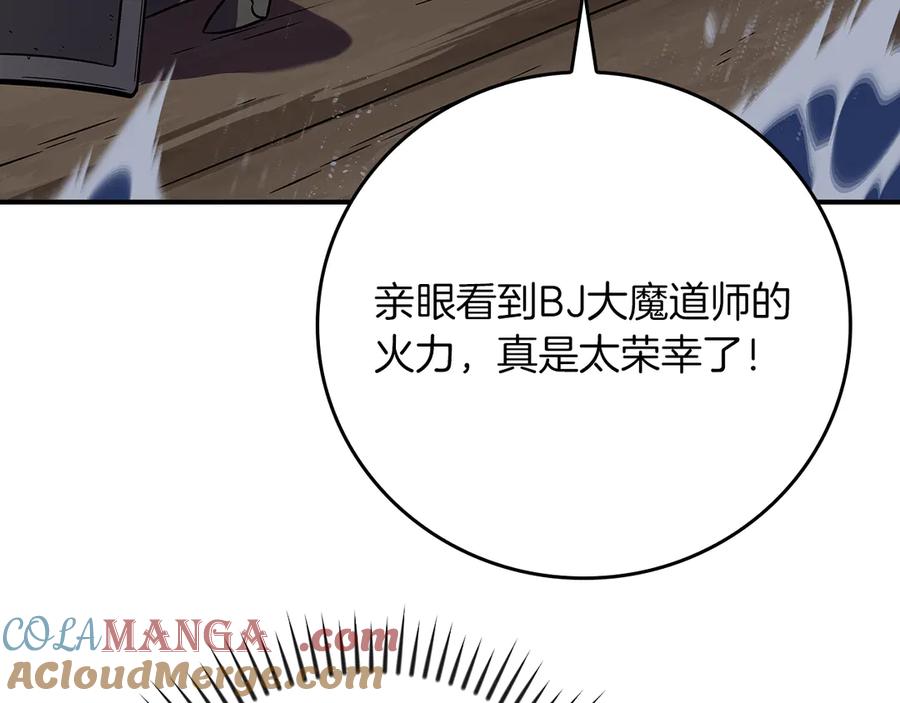 第217页