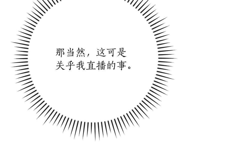 第218页