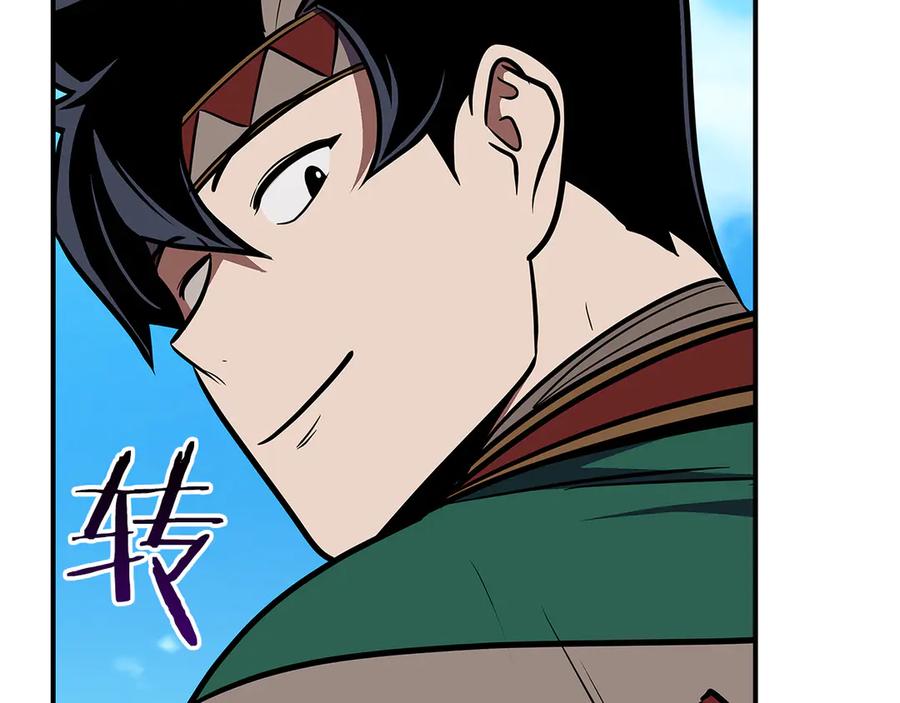 第220页
