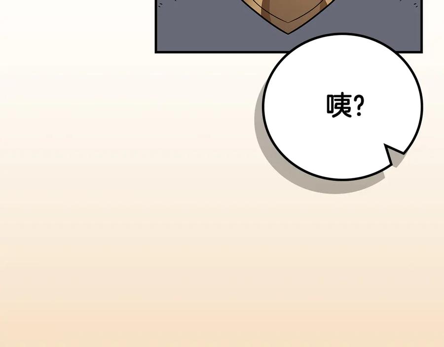 第223页