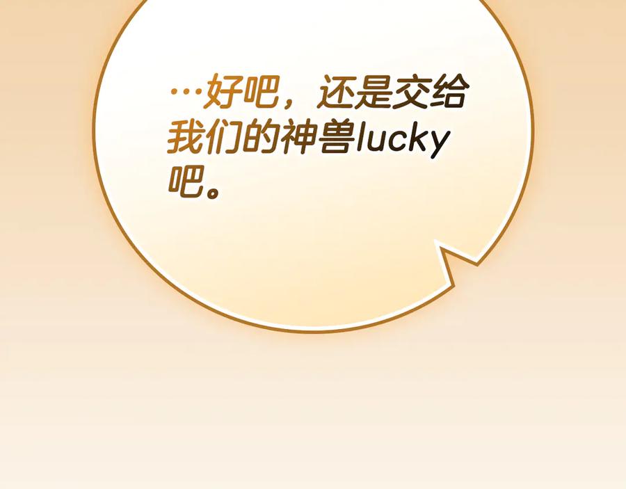 第227页