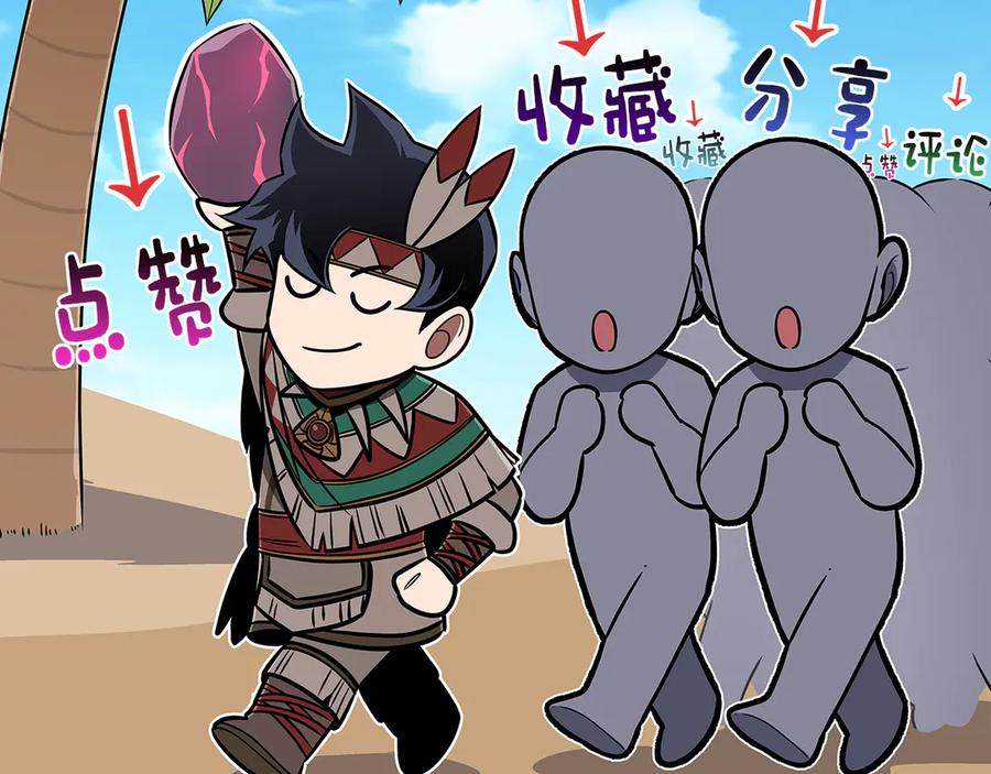 第232页