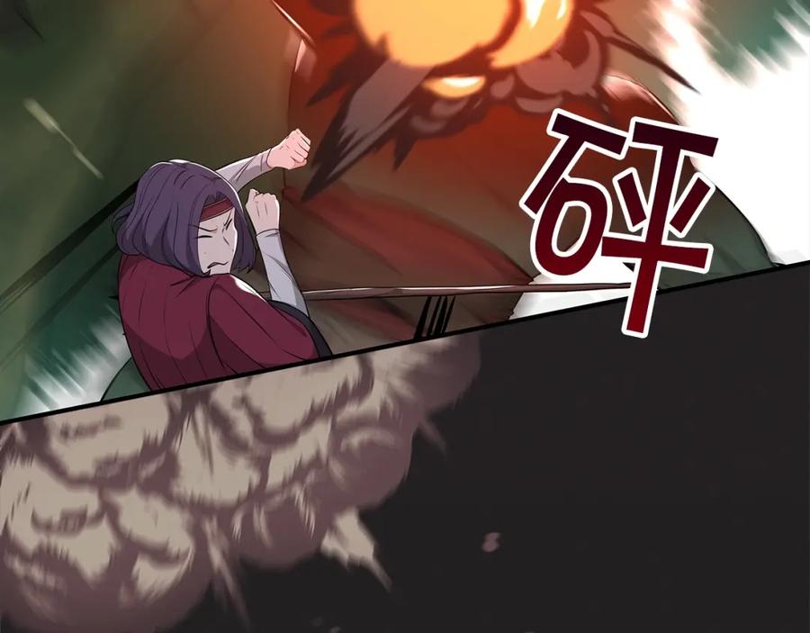 第179页