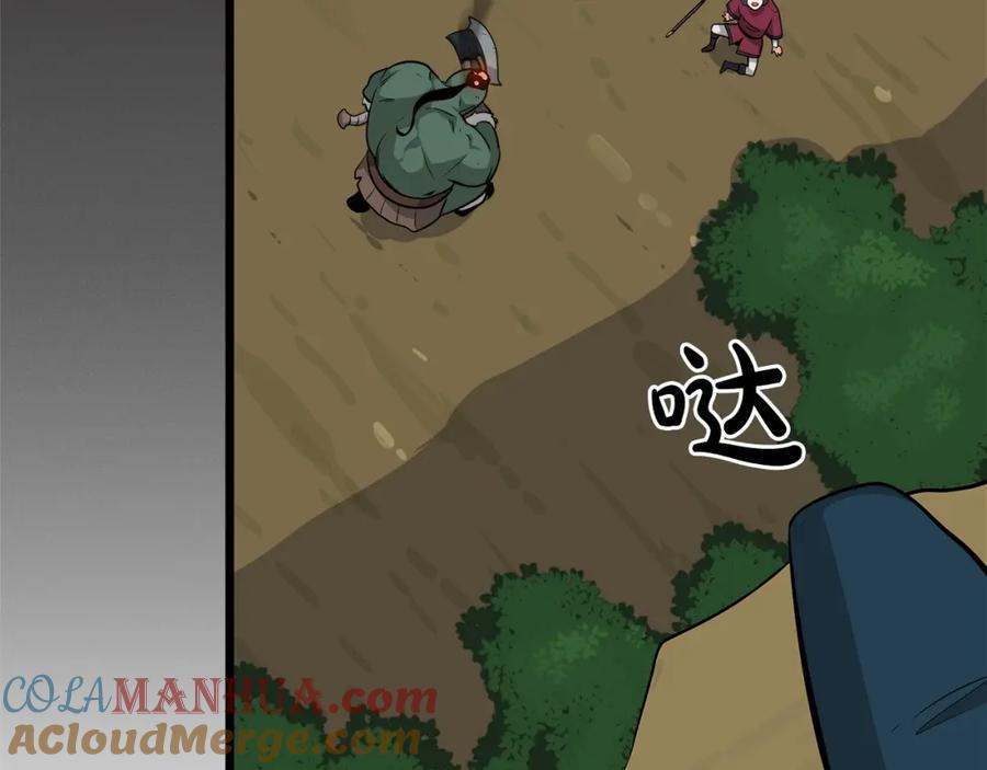 第181页