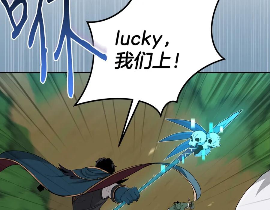 第196页
