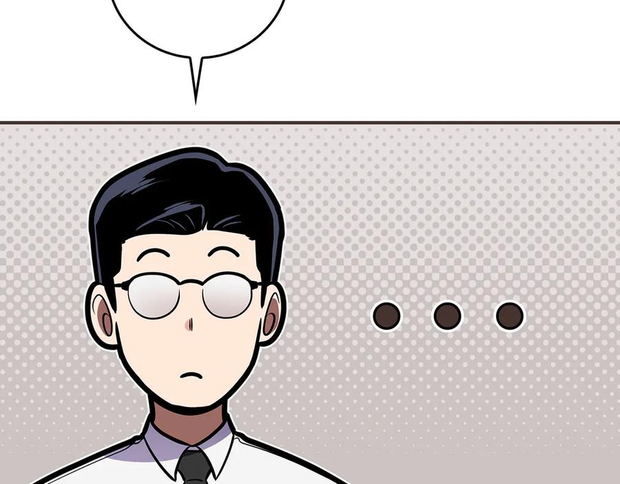 第208页