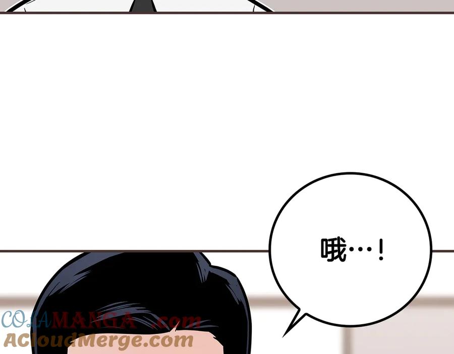 第209页