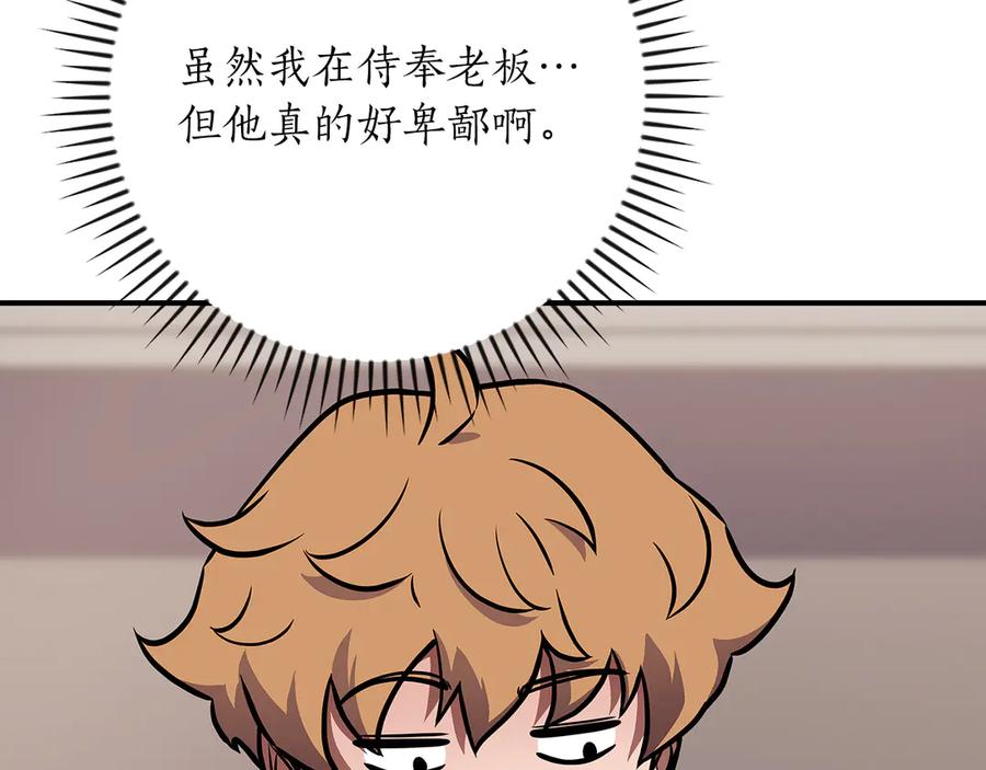 第212页