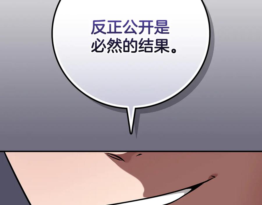 第215页