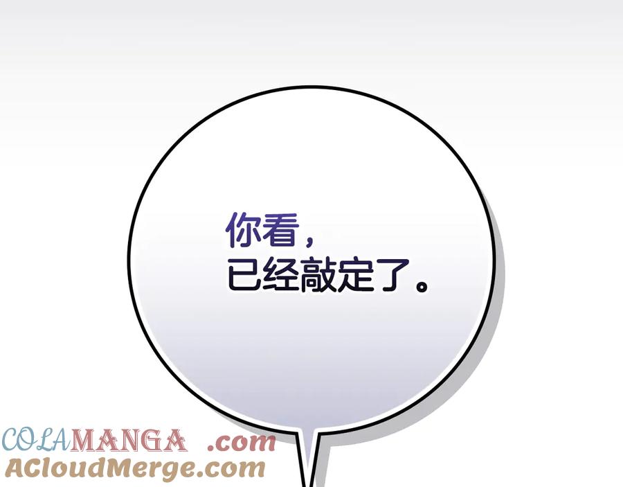 第217页