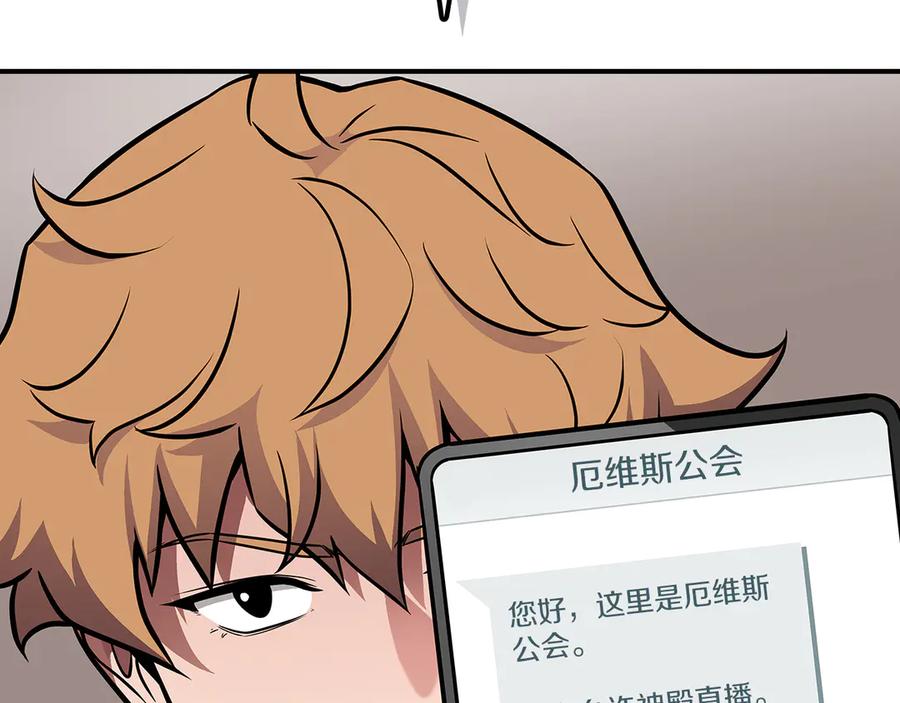 第218页