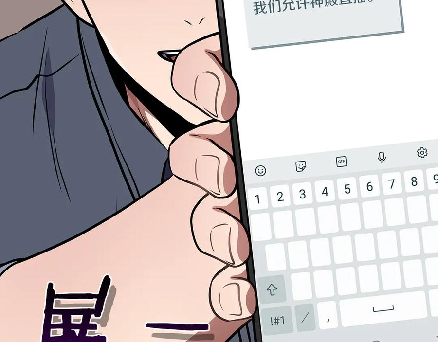 第219页
