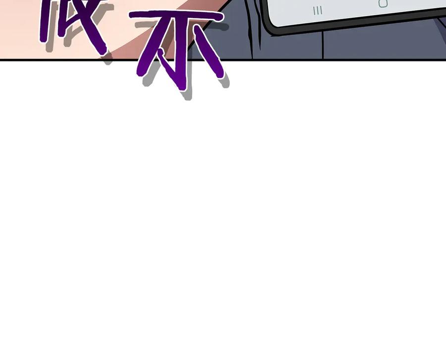 第220页