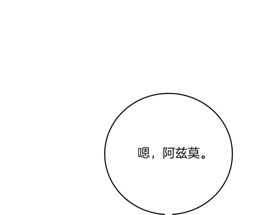 第223页