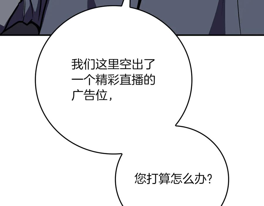 第226页
