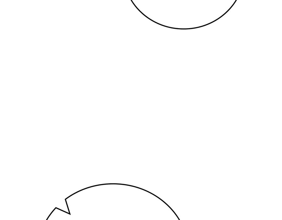 第227页