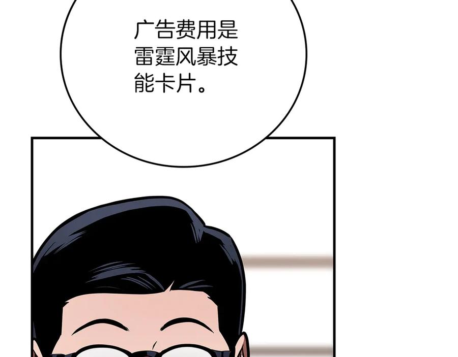 第228页