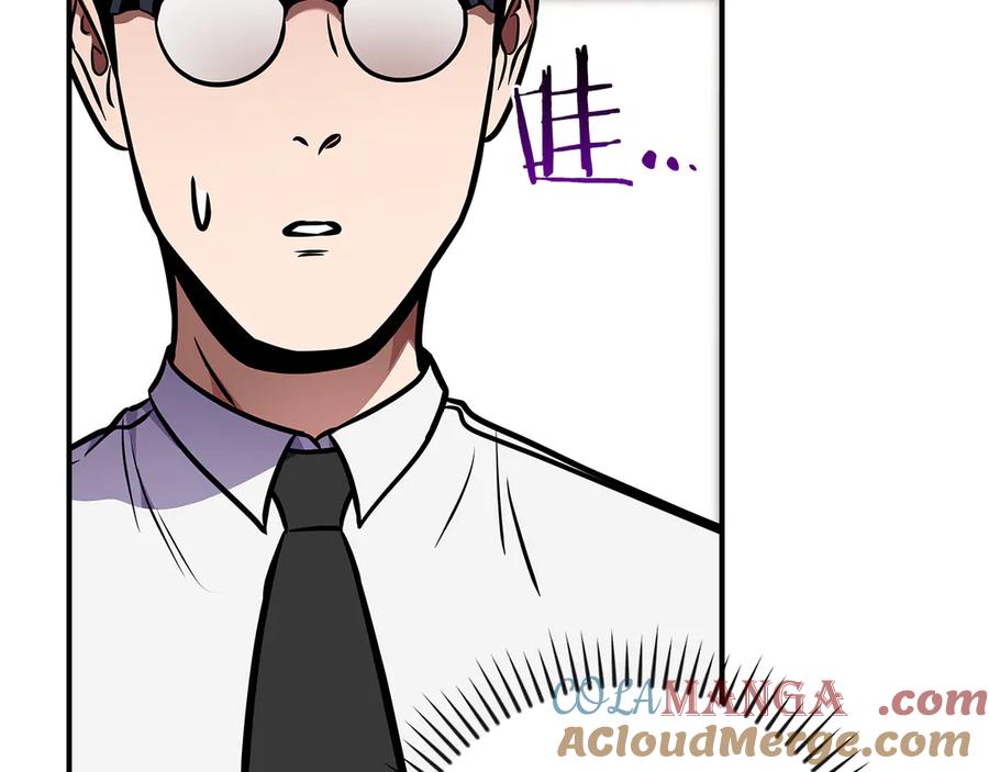 第229页