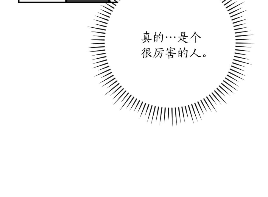 第230页