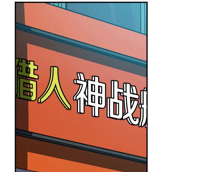 第231页