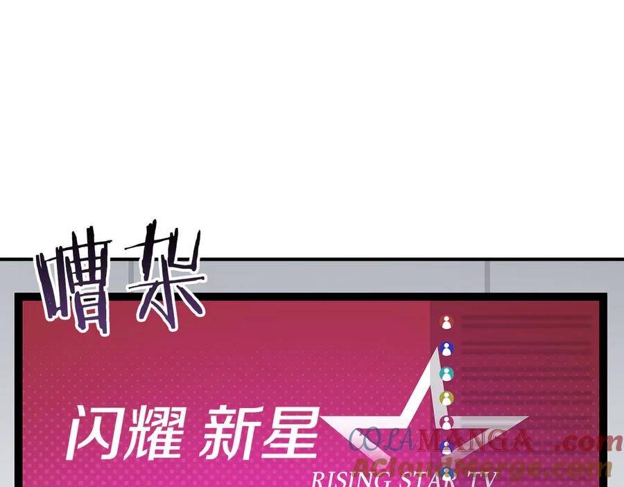 第233页