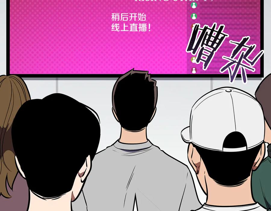 第234页
