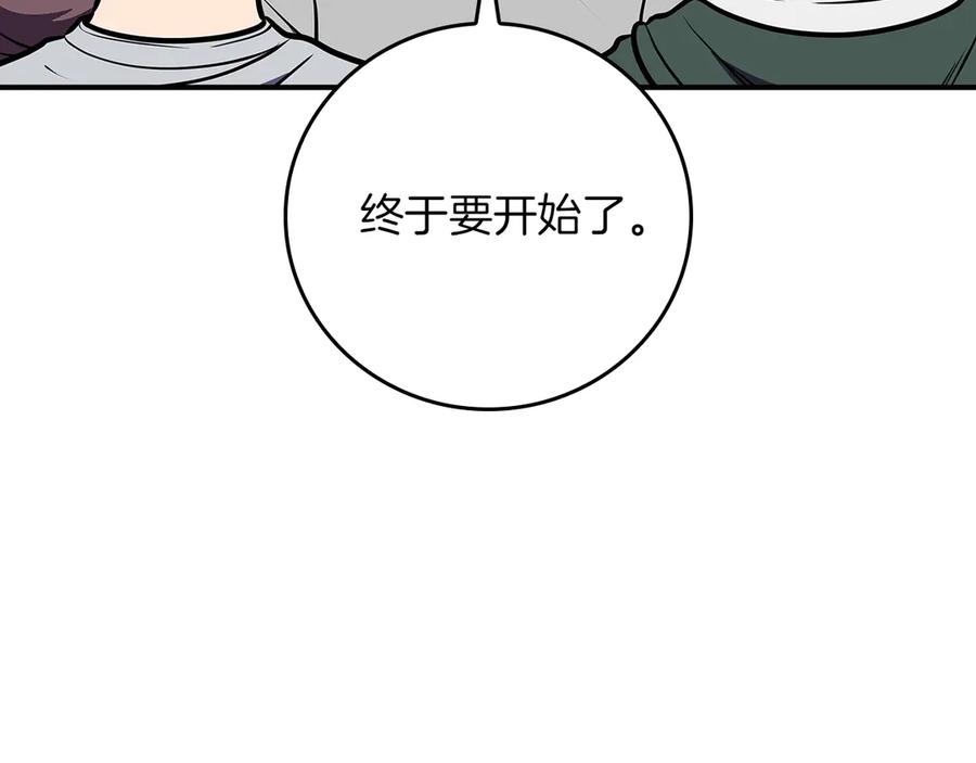 第235页