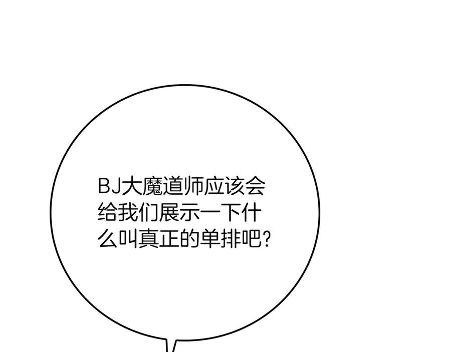 第236页