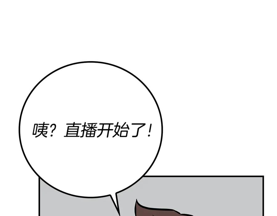第239页