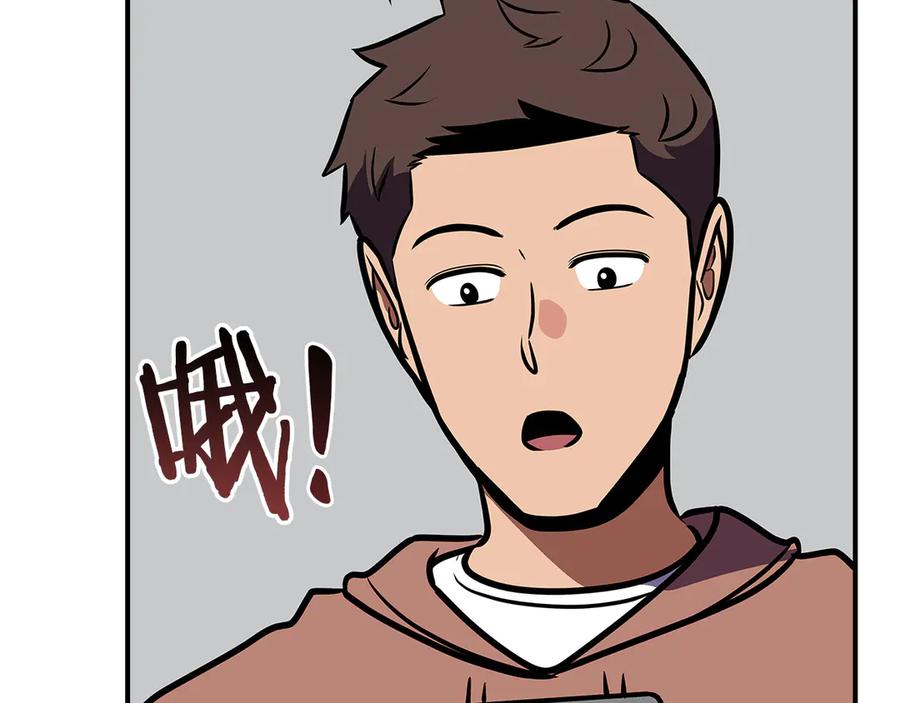 第240页