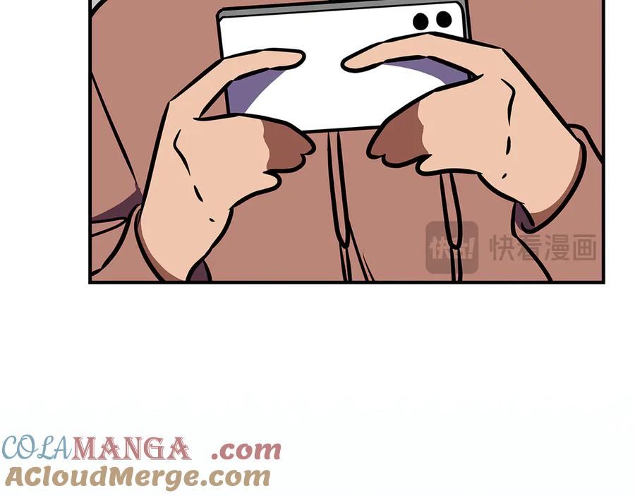 第241页