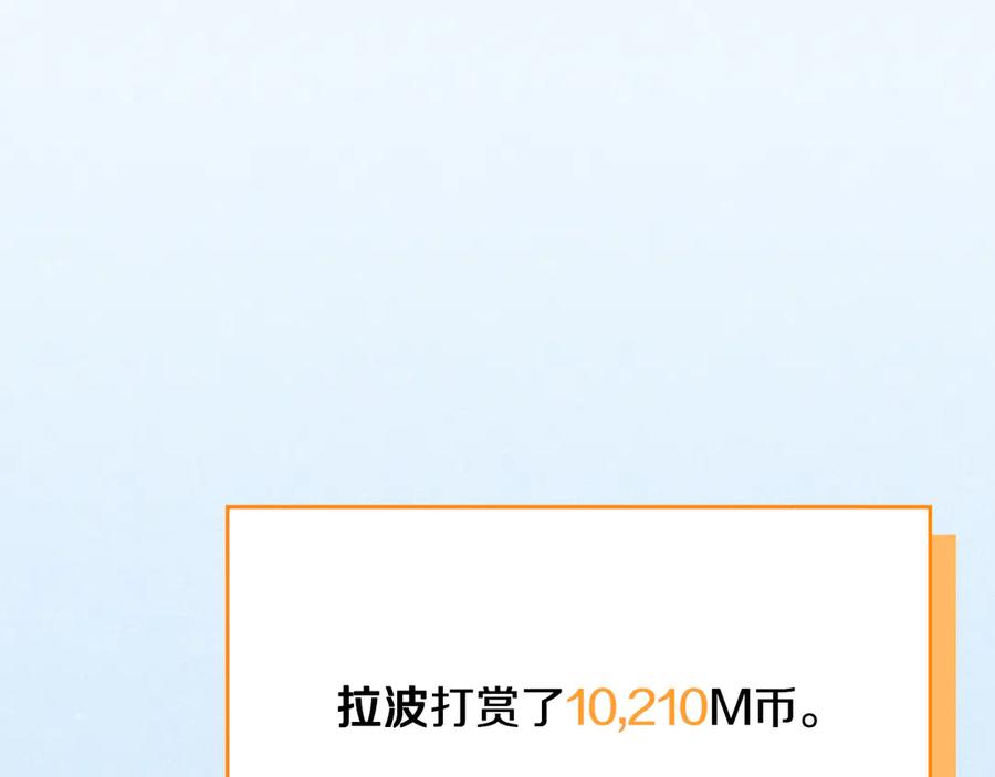 第243页