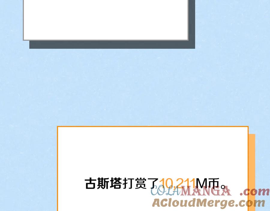 第245页