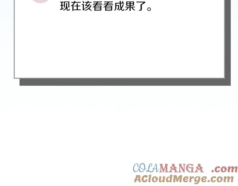 第249页