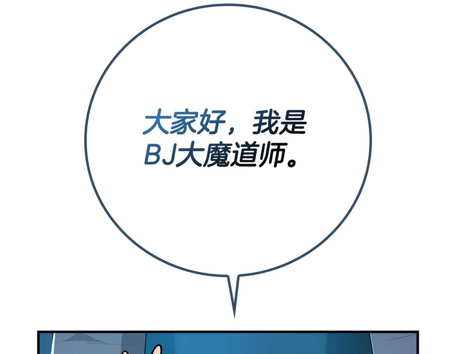 第251页
