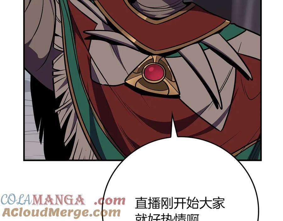 第253页
