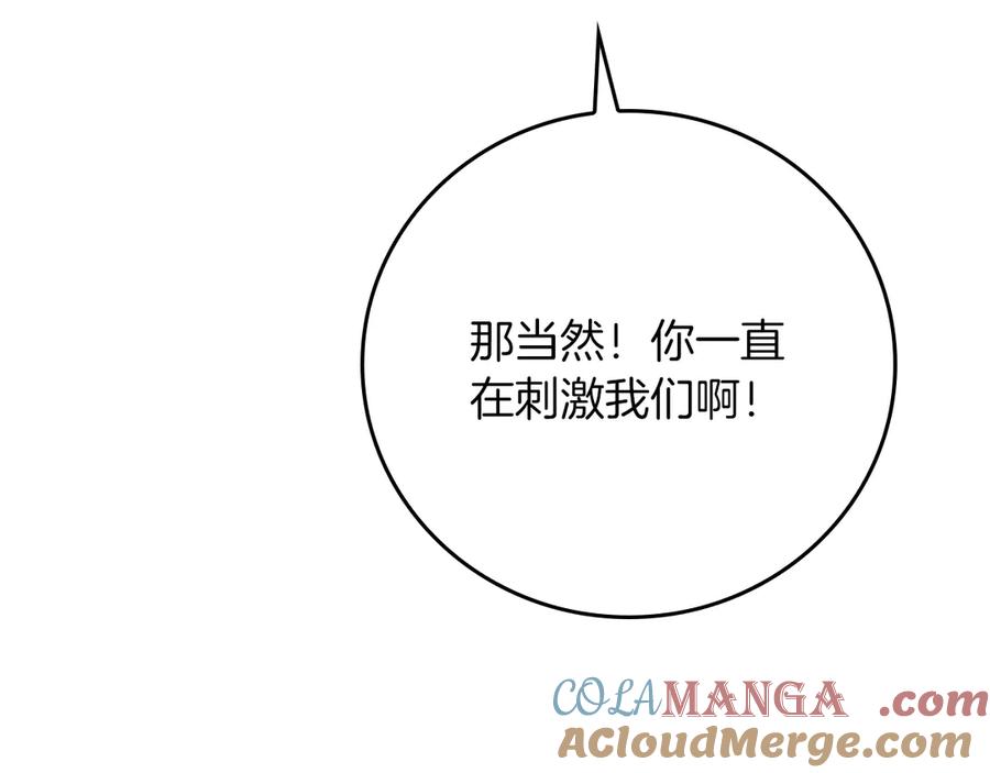 第257页