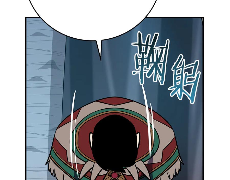 第259页