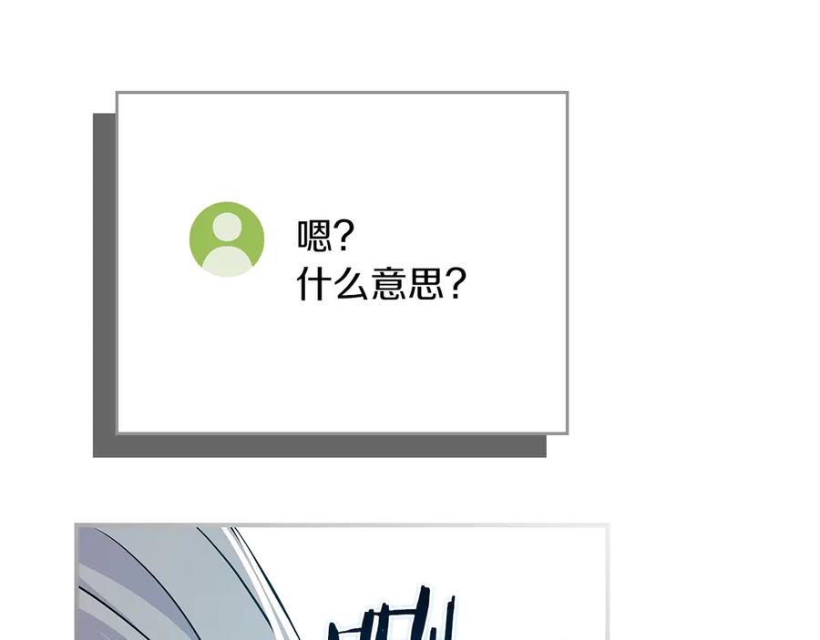 第262页