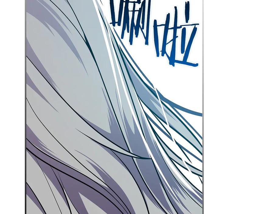 第263页