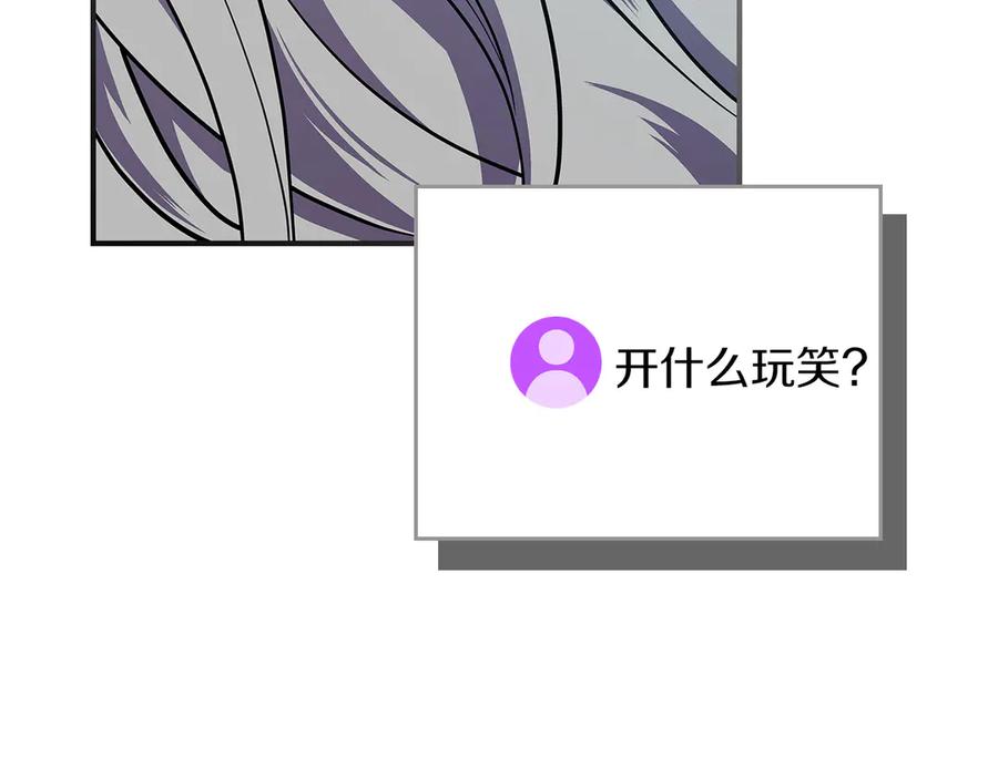 第264页