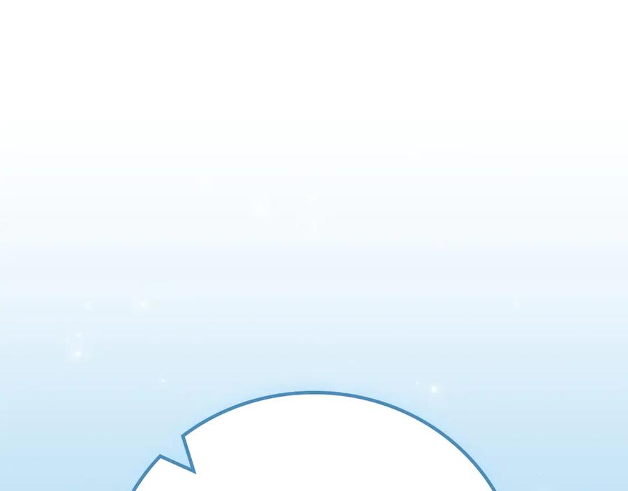 第267页