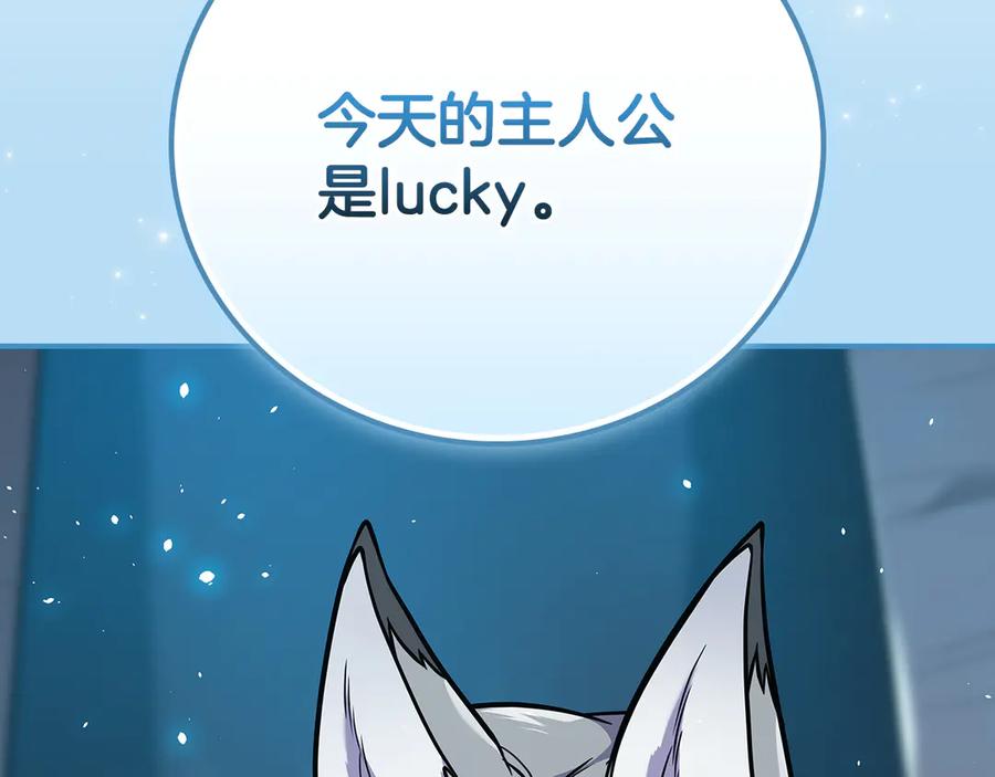 第268页