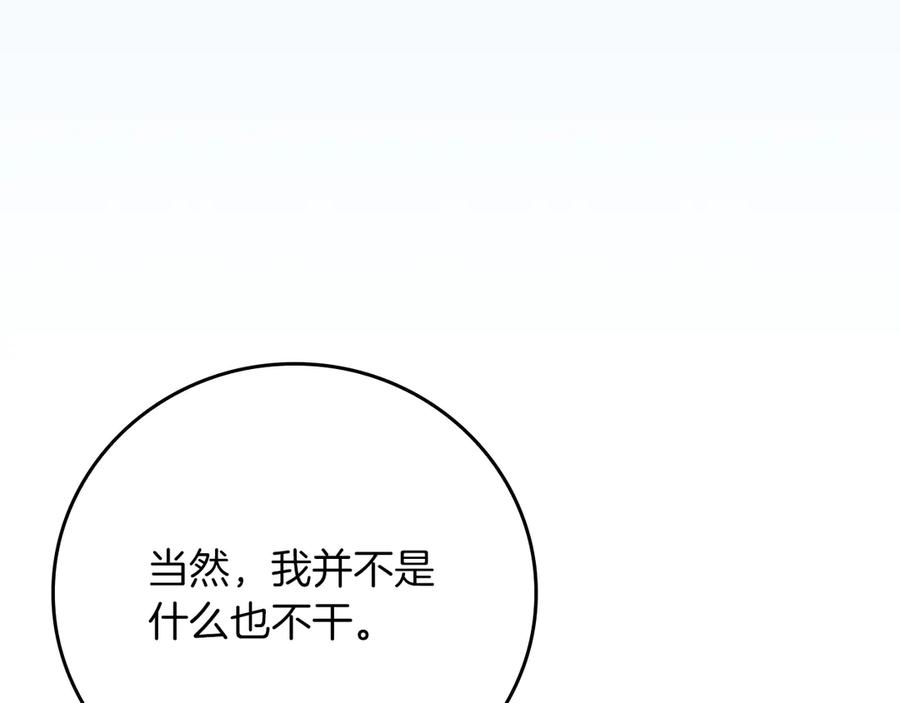 第274页