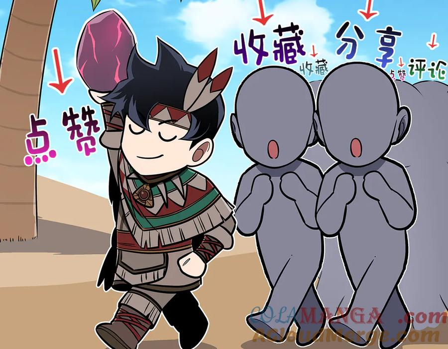 第281页