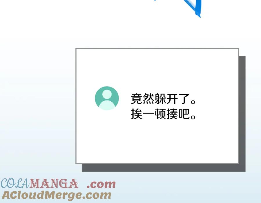 第193页