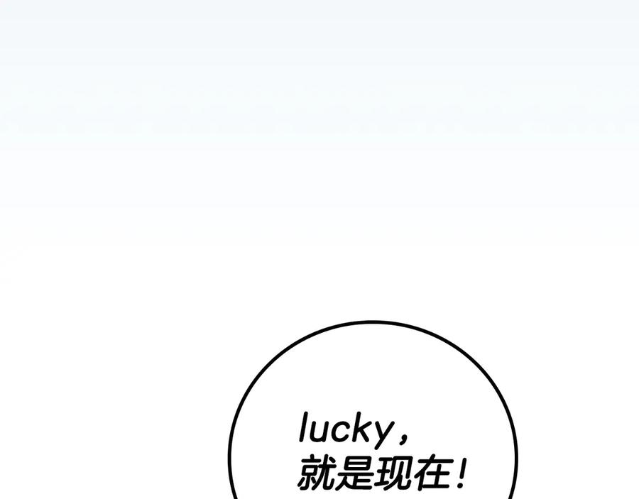 第203页