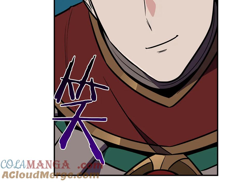 第205页