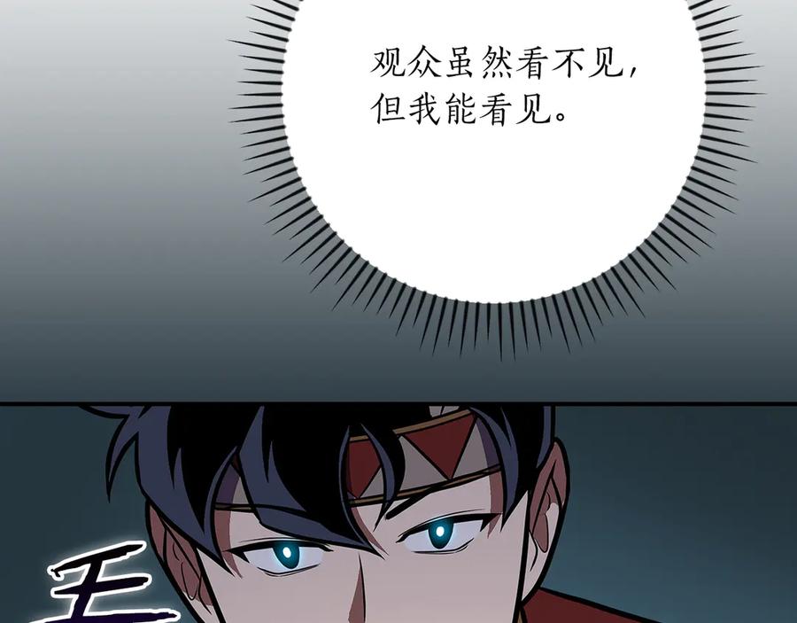 第223页