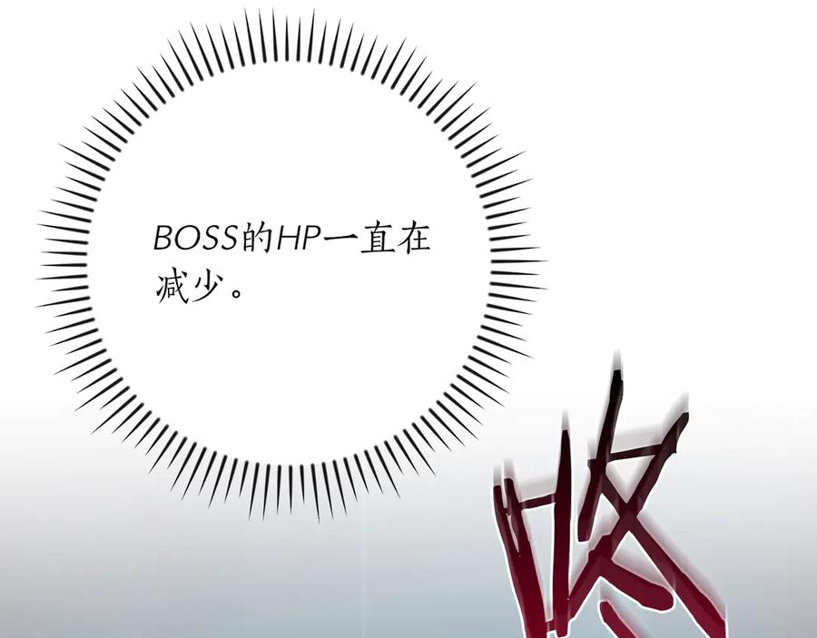 第226页